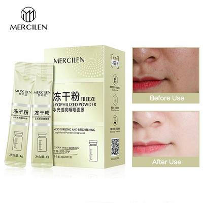 20PCS Moisturizing Facial Mask Before Bedtime Whitening Skin Mask Repair Skin Improve Brightness