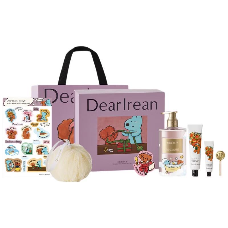 Dear Irean Fragrance Shower Gel Gift Set