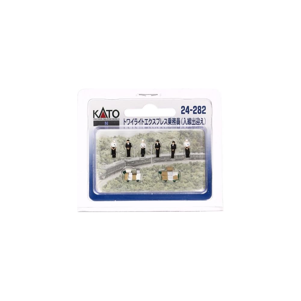

Kato N Gauge Twilight Express Train Crew Diorama Accessories 24-282
