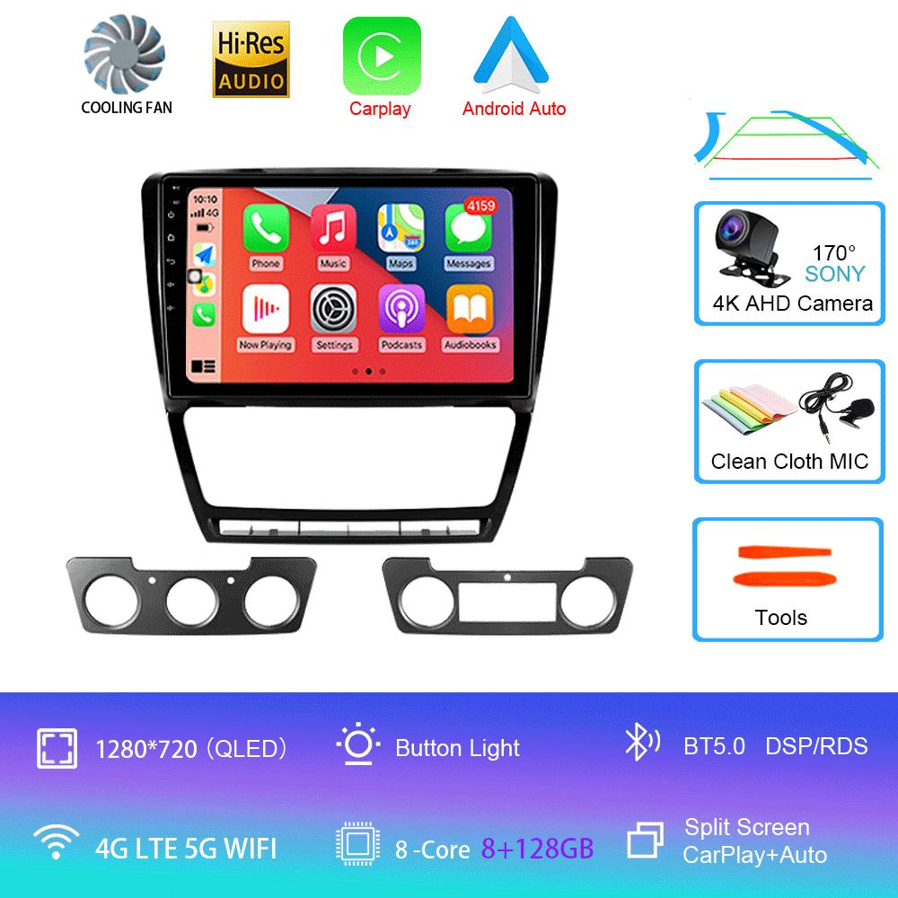Android 14 Car Radio For Skoda Octavia 2 A5 2008 - 2013  Multimedia Video PlayerNavigation Stereo GPS  No 2din 2 Din Dvd