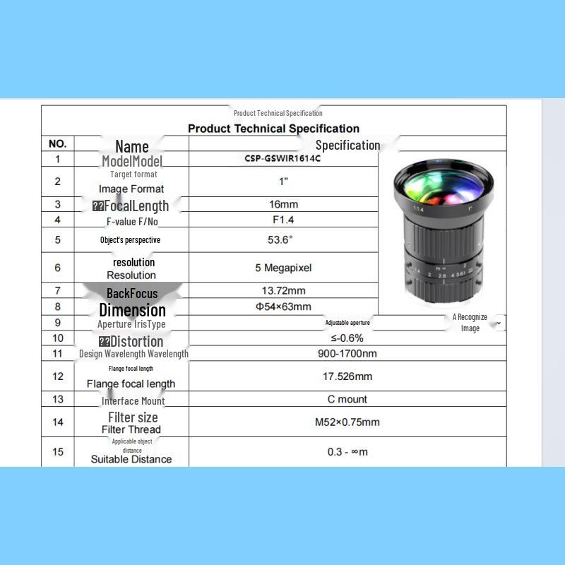 

16mm Shortwave Infrared FA Lens for 1-inch Cameras, Fixed & Adjustable Aperture 1614IR Single Lens