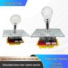 Seven-Color LED Joystick Claw Machine with Anti-Loss Nut-Type Crystal Ball Fixing