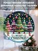Colorful Christmas Trees Round Wooden Hanging Sign, 2D Flat Printed Christmas Wall Door Ornament, Xmas Home Holiday Decor Gift