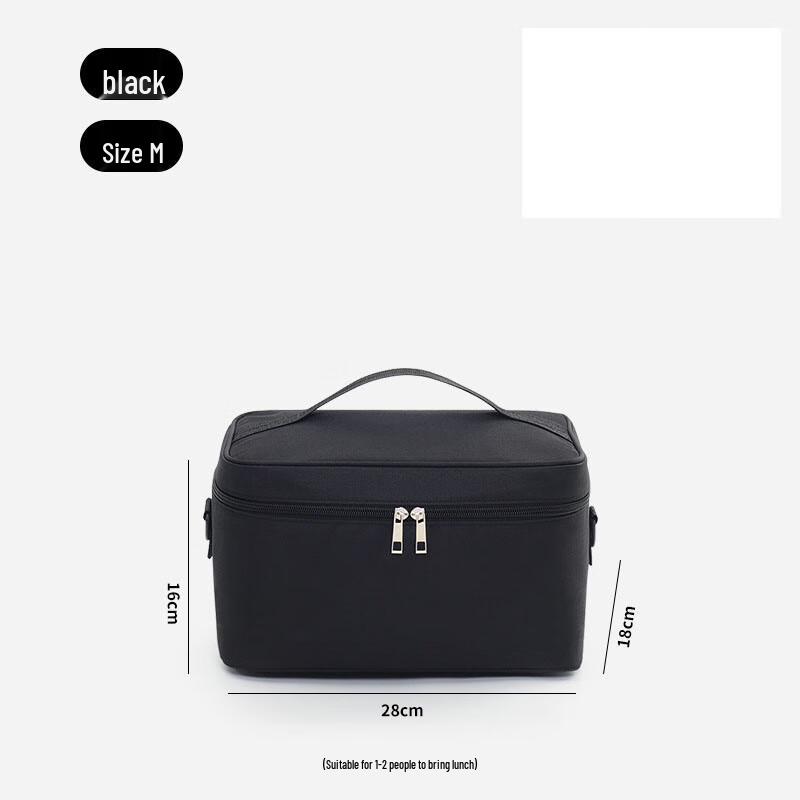 Hua Qian Mo Insulated Lunch Bag