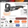7-Inch 8-Speed Car Polisher 220V: Car Waxing, Glazing, Sealing & Tile Repair Machine