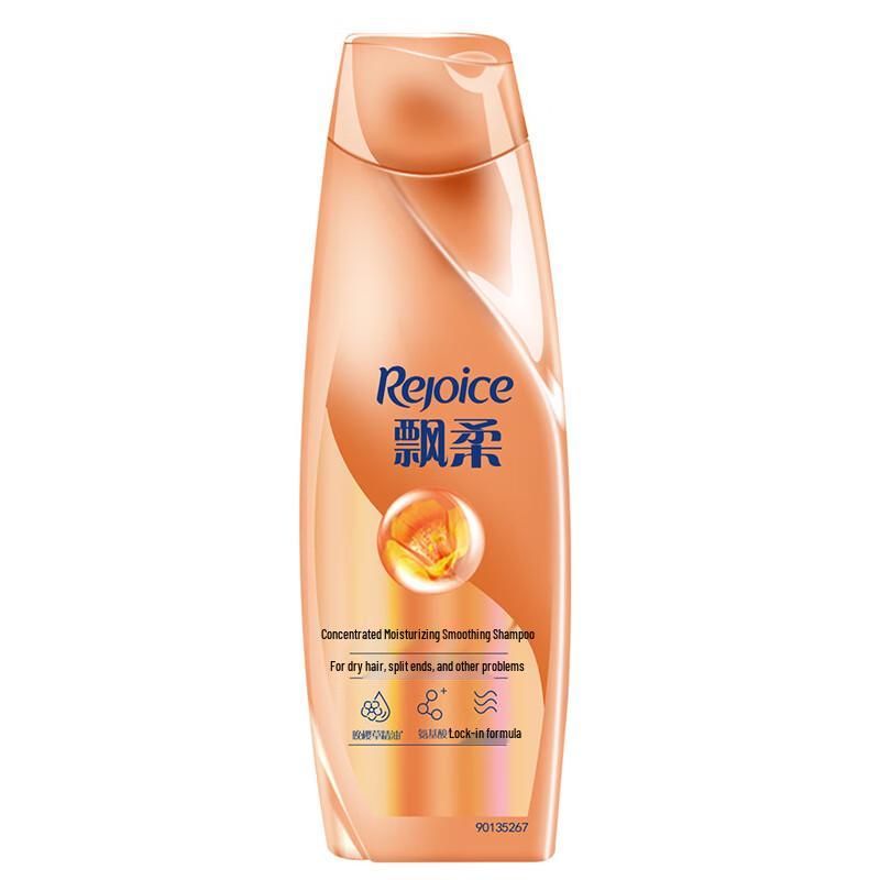 Rejoice Essence Moisturizing & Smoothing Shampoo