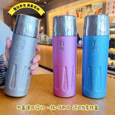 Tazze e bicchieri – Thermos
