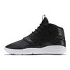 Jordan Eclipse Chukka Synthetic Leather Shock Absorbing Non-Slip Wear-Resistant Mid-Top Basketball Shoes Kids Basketball Shoes Black White 881460-001
