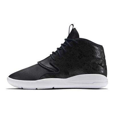 Eclipse Chukka Synthetic Leather Shock Absorbing Non-Slip Wear-Resistant Mid-Top Basketball Shoes Kids Basketball Shoes Black White 881460-001