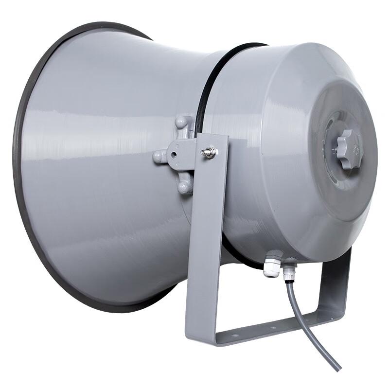 LINGSHENG DU-400 Outdoor Public Address Horn Speaker CN Plug (adapter Included)