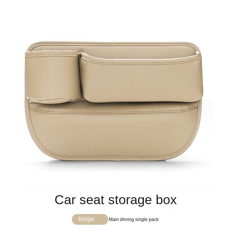 For Proton X50 2020~2025 Car Seat Gap Filler Storage Box Sundries Tidying Kit Organizer Case Provide Lasting Durable Accessories