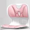 36x30x34cm Ergonomic Waist Protection Cushion Corrective Sitting Posture Support Pads Sitting for Long Time Without Getting Tired Waist Cushion