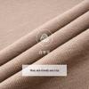 Jiumuwang Men's Slim-Fit Pure Wool Knit Sweater