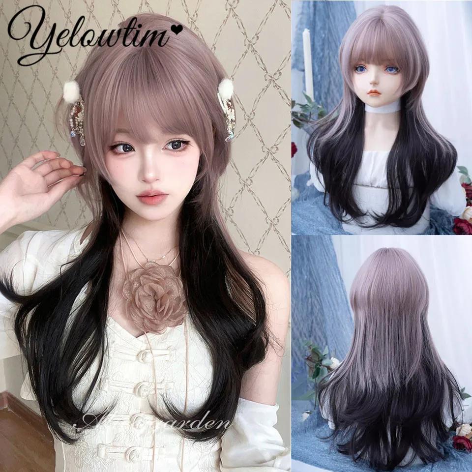 

26 дюймов Длинный прямой платиновый градуированный коричневый парик с челкой для женщин Термостойкие волокнистые парики Милые и симпатичные парики для вечеринок Хэллоуин Рождество