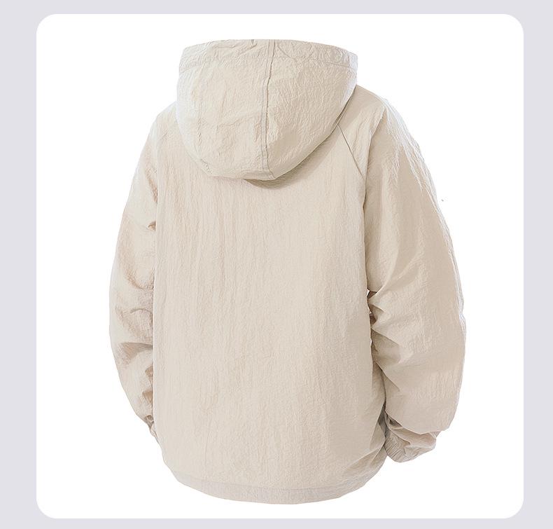 Men's Trendy UV Protection Hooded Jacket - Lightweight Summer Sun Protection