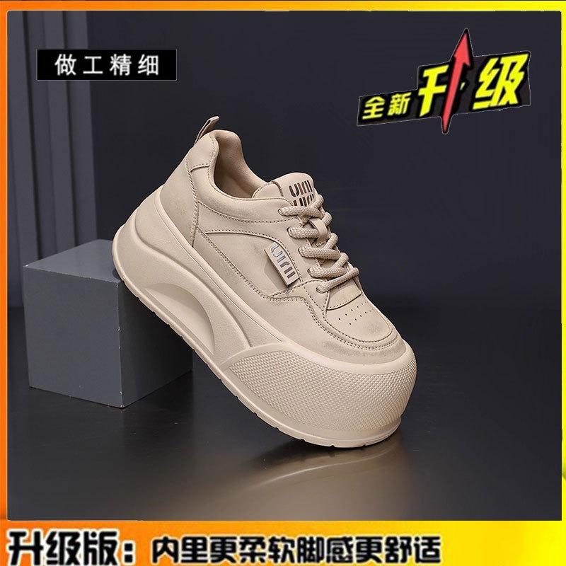 Leather platform bread shoes women's shoes autumn new small height increase muffin white shoes casual board shoes