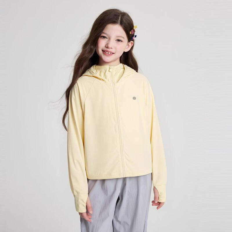 Deesha Girls' Summer Hooded Sun Protection Jacket