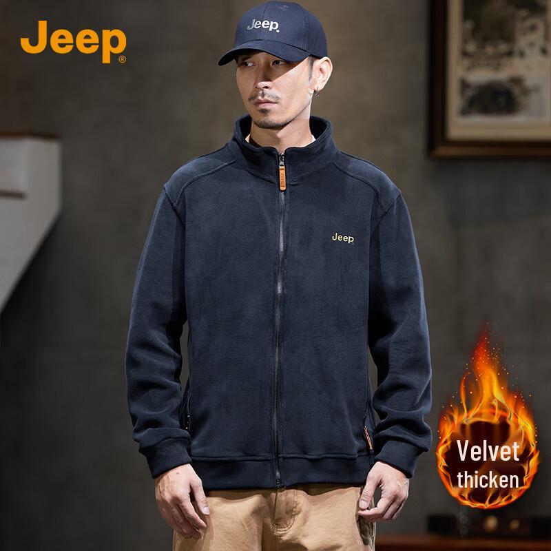 JEEP Men's Stand-Collar Fleece Jacket