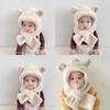 Soft Warm One-Piece Hat Scarf Faux Fur Ear Protection Hats Lovely Baby Bear Plush Hat  Boy Girls