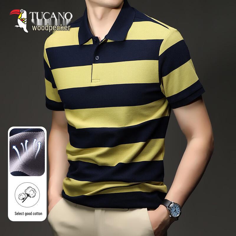 TUCANO Men s Breathable Short Sleeve Polo Shirt L