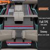 2025 Lydo L90 Special TPE Full Coverage Floor Mats for Six-Seven Seat Cars