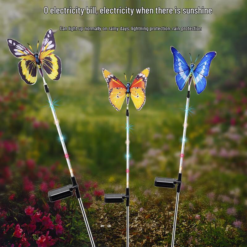 Solar Fiber Optic Butterfly Lawn Light