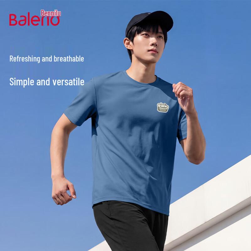 

Baleno Men s Ice-Cool Breathable Short-Sleeve T-Shirt XL