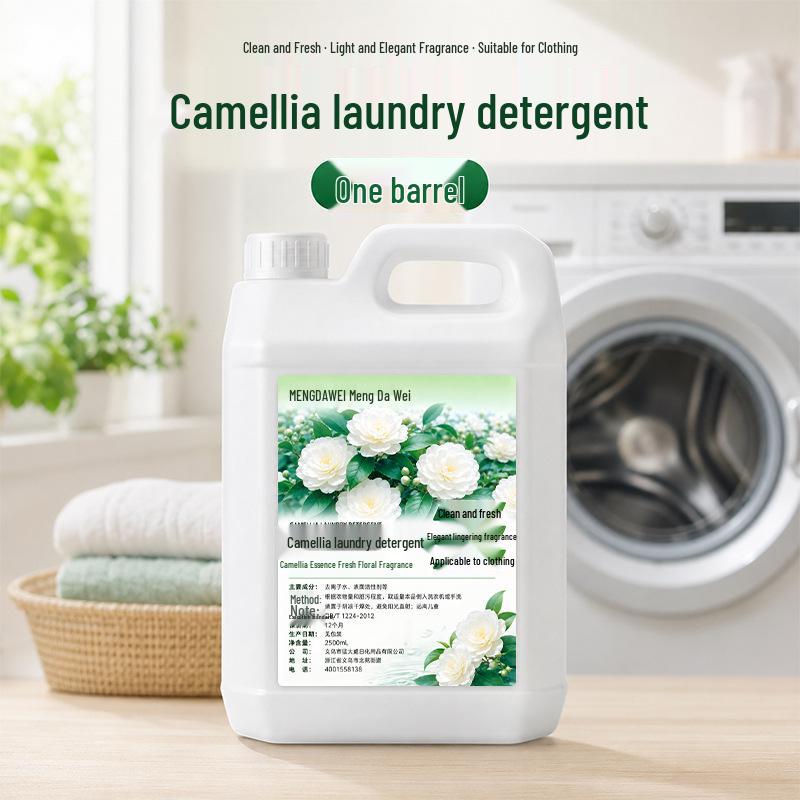 Meng Da Wei Shan Antibacterial Camellia Laundry Detergent - Long-lasting, Super Fragrant Stain Removal for Mother and Baby