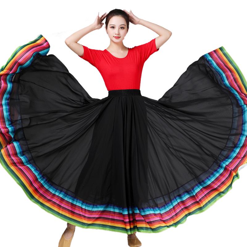 Fustă Etnică Curcubeu: Fustă de spectacol de dans clasic Xinjiang pentru femei