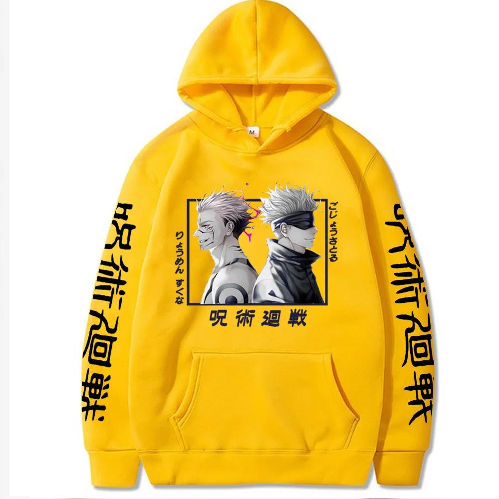 Jujutsu Kaisen Funny Gojo Satoru Cool Ryomen  Hoodie Men Women Harajuku Street Wear Unisex Autumn Winter Sweater