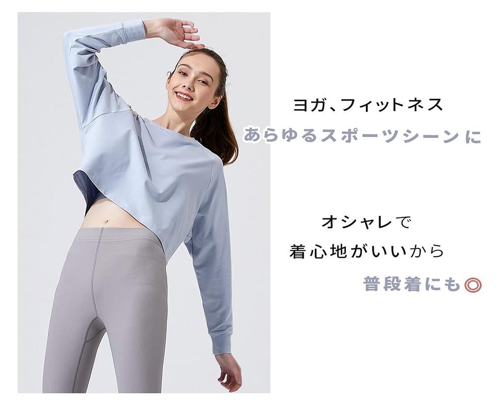 VeroMan Yoga Long Sleeve Loose Short Stylish Wear, Top, Fit, Length, Cotton, Fitness, Gym, Ppi-lse9 (White, L)