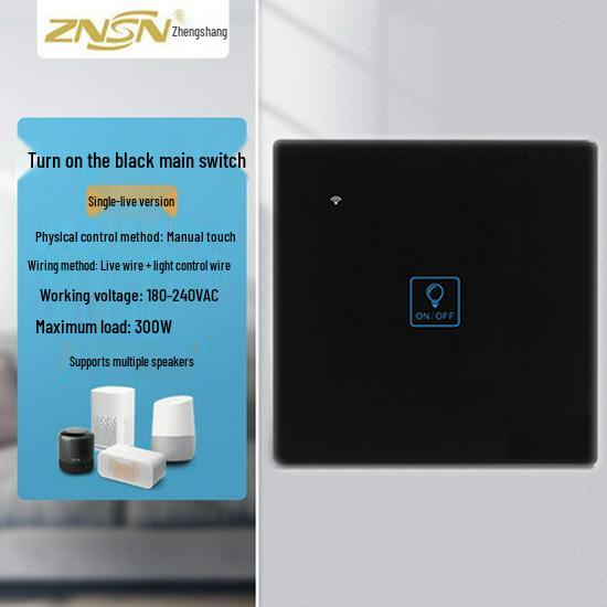 Graffiti Smart WiFi Wall Switch with Alexa & Google Voice Control, US/EU Specs, Touch Panel
