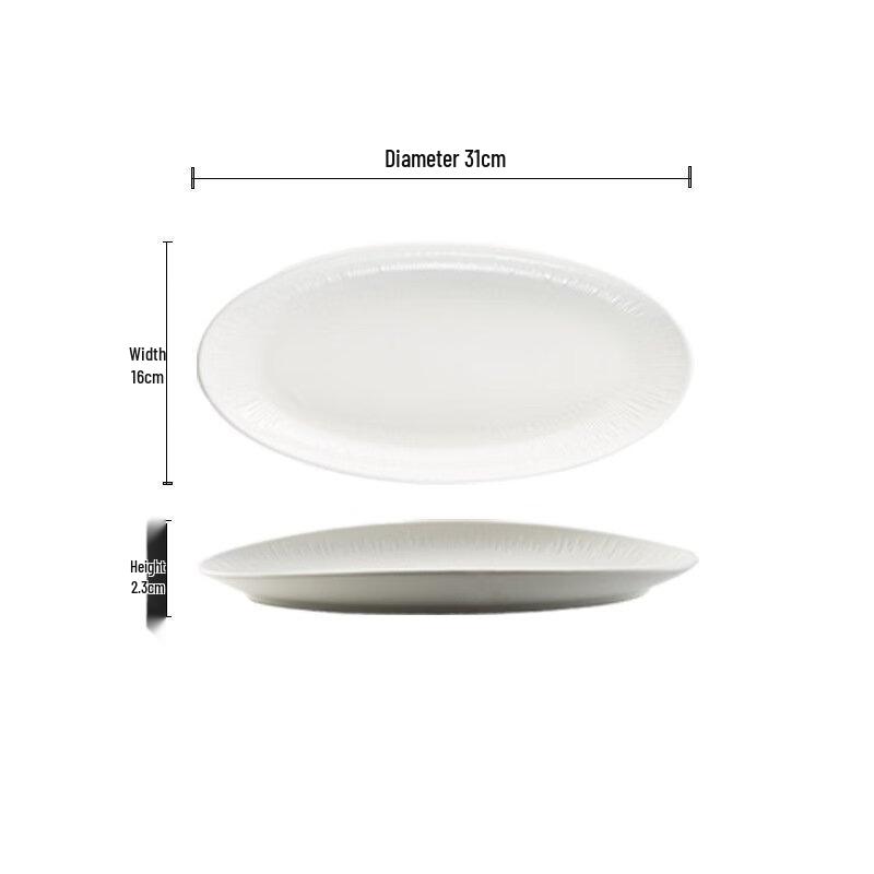 ZISIZ White Ceramic Oval Fish Steaming Plate