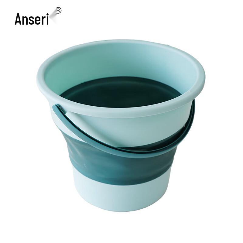 Ansellry Portable Folding Multi-Purpose Bucket