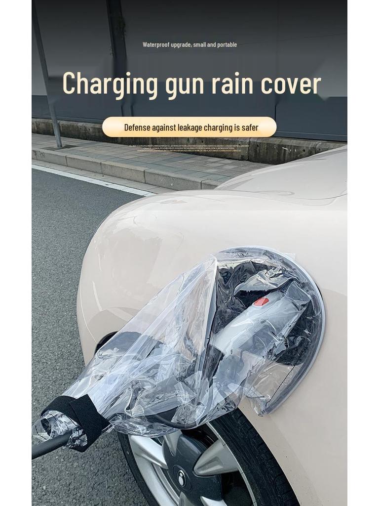 Zeekr EV Charging Gun Rainproof Magnetic Cover, Waterproof for Charging Port