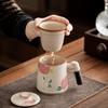 Ru Kiln Teacup Tea Separation Office Water Cup Women's Personal Special Ceramic Filter Mug with Lid Household
