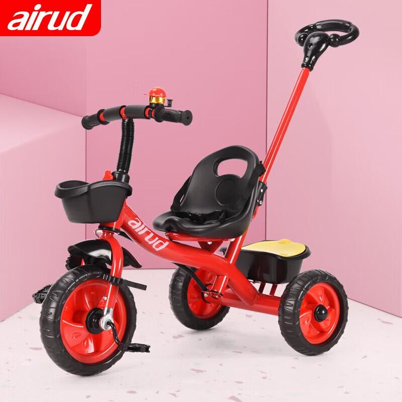 Airud Kids Tricycle with Push Handle (CN version)