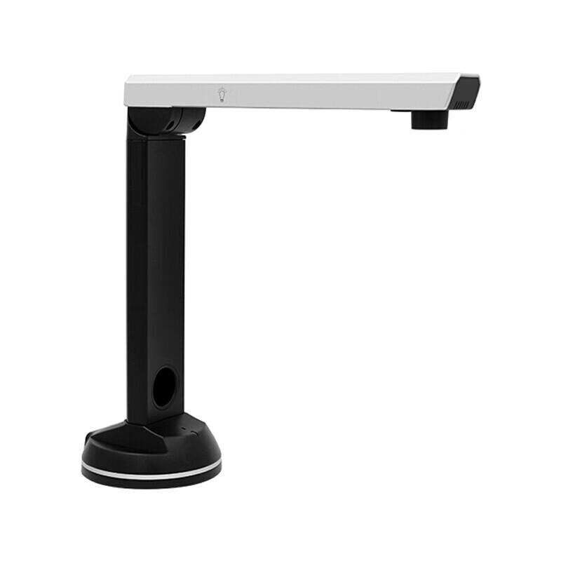 Eloam JS1260 12MP HD Document Camera CN plug (adapter included)