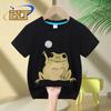 Dandelion Frog Printed Kids Tshirt Summer Childrens Pure Cotton Shortsleeved Casual Tops Boys and Girls Gifts