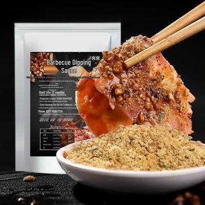Xian Wowoo Culinary Seasonings & Sauces