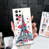 France Eiffel Tower Paris Soft Phone Case for Samsung Galaxy S26 S25 Edge S24 Ultra S23 Plus S22 S21 FE S20 Black Cover Back She