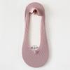 Invisible Women's Boat Socks, Fine Silk, Shallow Toe, Children's Summer Style, Invisible Socks, Freely Cut, Anti-slip, Thin Style