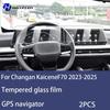 For Changan KaiceneF70 -2025 Tempered Glass Car Navigation Screen Protector Film Dashboard Monitor Screen Protective Film