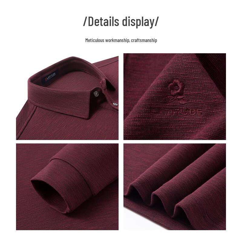 MONTAGUT Men's Long Sleeve Anti-Wrinkle Business Polo Shirt