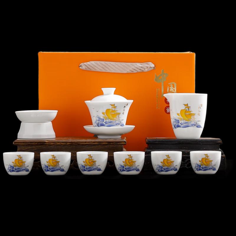 

Chinese Ink Wash Ceramic Kung Fu Tea Set