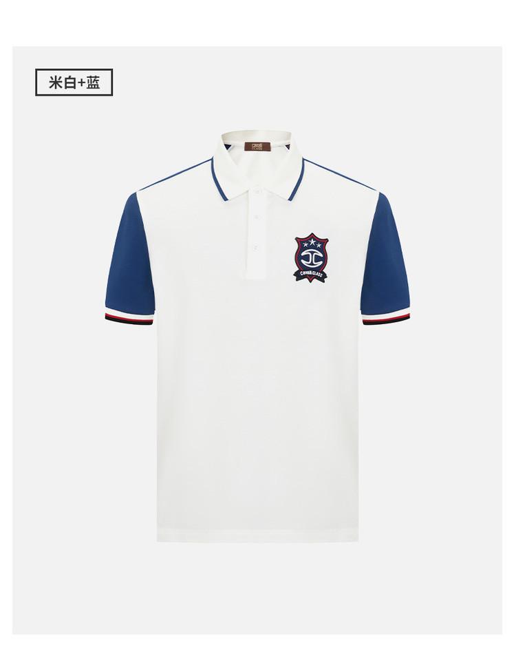 Men's Fashion Color Block Short Sleeve Polo Shirt