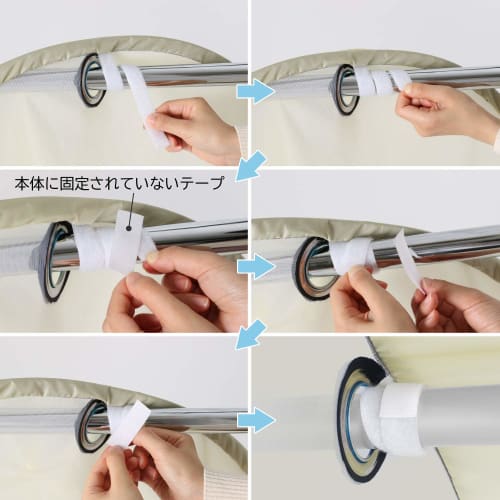 Astro Clothing Cover, Light Beige, Laundry Cover, Hanger Rack Cover, Privacy Cover, Foldable, 711-38