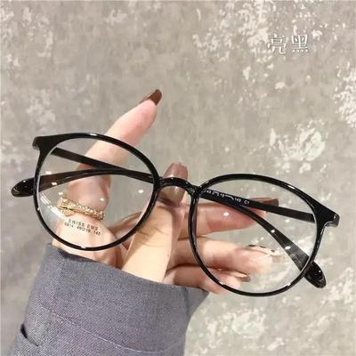 Transparente Computer-Myopie-Brille für Damen Herren Anti-Blaulicht Runde Brille Blockierende Optische Gläser Brille 0 bis -6.0