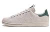 Stan Smith Juice x Stan Smith Originals 'World Tour' BA8631