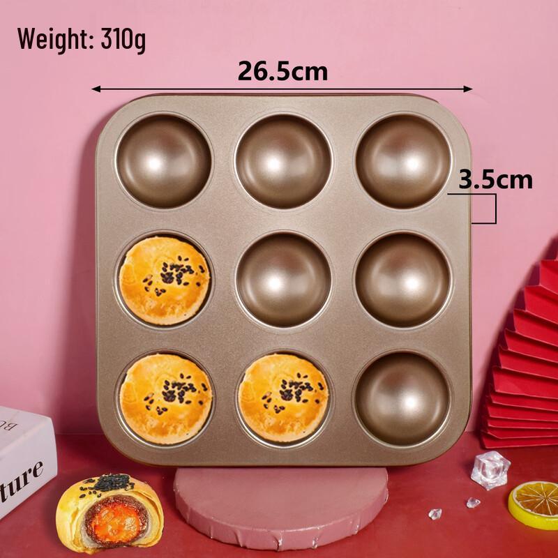 

MDNG 9-Cavity Semi-circular Baking Pan Set